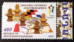 X 0437 Selo Xadrez Barakh Mapa 2009 Observar Picote