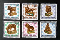X 0451 Selo Xadrez Mongólia Cavalo Leão 1981