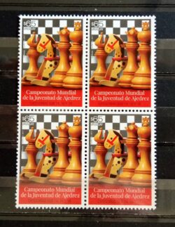 X 0456 Selo Xadrez Cavalo Infantil Uruguai 2017 Quadra