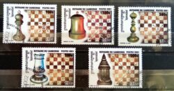 X 0470 Selo Xadrez Camboja 2001