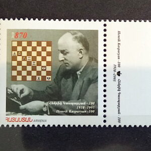 Xadrez • Notícias • Philamat - Stamp / Selos Matemáticos
