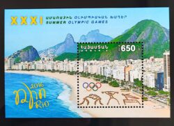 Armenia 2016 Selo Olimpiada Rio AM BL 75