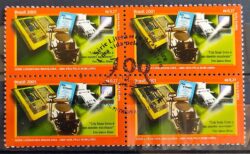 C 2372 Selo Literatura Brasileira Uma Vida pelo Bom Livro 2001 CBC