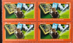 C 2372 Selo Literatura Brasileira Uma Vida pelo Bom Livro 2001 Quadra