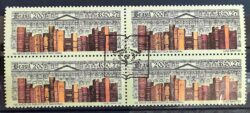 C 2374 Selo Biblioteca Nacional Livro 2001 Quadra CBC