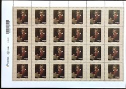 C 3915 Selo 250 Anos de Ludwig van Beethoven Musica 2020 Folha