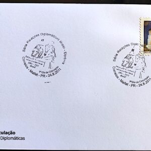 Envelope FDC 726 A Selo C 3110 Relacoes Diplomaticas Ucrania Igreja 2011