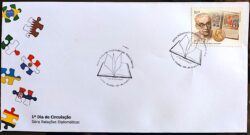 FDC 726 CA Selo C 3148 Relacoes Diplomaticas Brasil Servia Literatura 2011