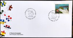 FDC 726 Selo C 3088 Relações Diplomáticas Brasil Paraguai Hidrelétrica Itaipu Energia 2011