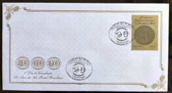 FDC 732 Selo C 3291 Brasiliana 2013 Olho de Boi CBC RJ