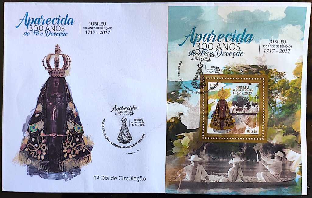 Envelope FDC Bloco B 202 Nossa Senhora Aparecida Jubileu 300 Anos