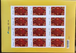 PB 111 Selo Personalizado Ano Novo Chinês Ano do Porco China Autoadesivo 2019 Folha G