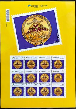 PB 113 Selo Personalizado Rito Escocês Maçonaria Gomado 2019 Folha G