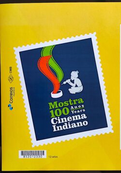 PB 35 Selo Personalizado Cinema Indiano Logo Gomado Microletras 2017 Vinheta G