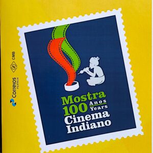 PB 35 Selo Personalizado Cinema Indiano Logo Gomado Microletras 2017 Vinheta G