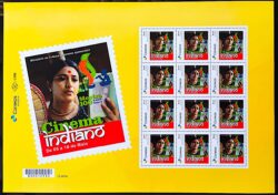 PB 37 Selo Personalizado Cinema Indiano Mulher Bailarina Gomado Microletras 2017 Folha G