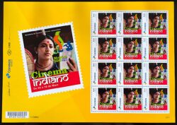 PB 37 Selo Personalizado Cinema Indiano Mulher Bailarina Gomado Microletras 2017 Folha P – Última
