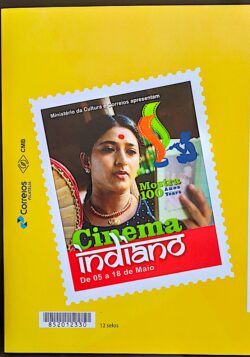 PB 37 Selo Personalizado Cinema Indiano Mulher Bailarina Gomado Microletras 2017 Vinheta G