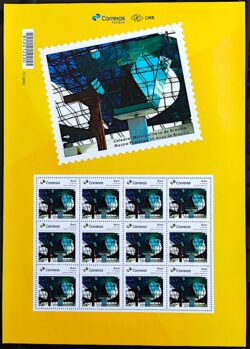 PB 39 Selo Personalizado Catedral Metropolitana de Brasilia Gomado Microletras 2017 Folha G