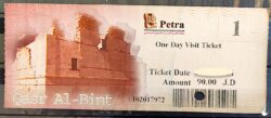 Ticket Ingresso Petra Jordania 2