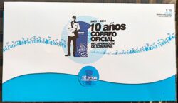 Argentina 2013 Selo Recuperacao da Soberania Servico Postal AR BL137