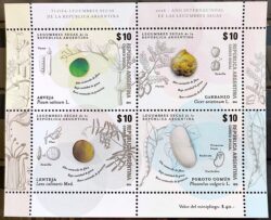 Argentina 2016 Selo Legumes Desidratadas AR BL155