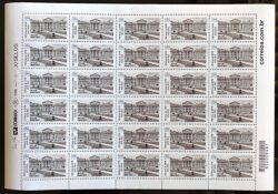 C 3248 Selo Universidade do Paraná UFPR 2012 Folha