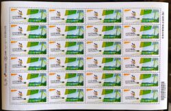 C 3408 Selo WorldSkills Sao Paulo Educação Profissional 2015 Folha