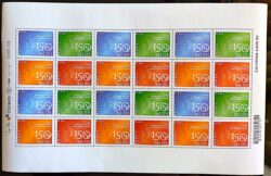 C 3447 Selo UIT Uniao Internacional de Telecomunicações Comunicação 2015 Folha