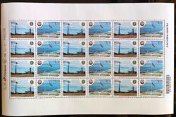 C 3457 Selo Brasil Azerbaijao 2015 Folha