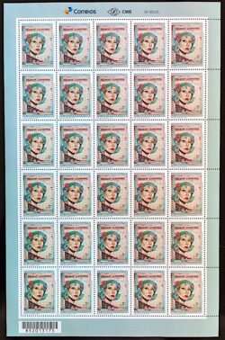 C 3946 Centenario Clarice Lispector Literatura 2020 Folha