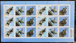 C 3701 Selo Monumentos Historicos Brasileiros 2017 Folha