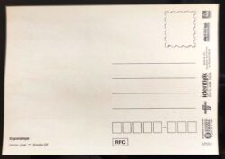 Cartao Postal Brasilia Esperanca