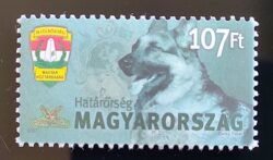 Hungria 2007 Selo Cao De Guarda Cachorro Policia Hu 5203