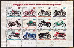 Hungria 2014 Selo Motos Antigas Hu 5731
