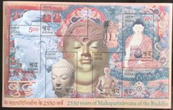 India 2007 Selo Mahaparinirvana Buda Religião IN BL 43