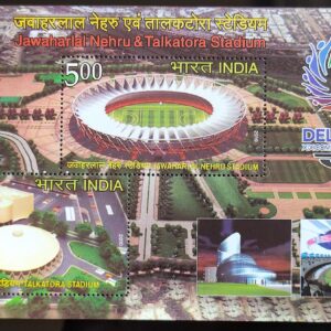 India 2010 Selo Estadio XIX Commonwealth Games IN BL 85