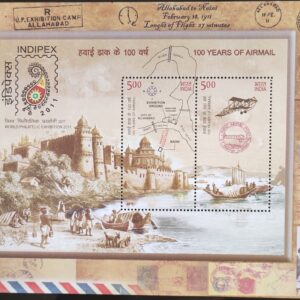 India 2011 Selo Primeiro Voo Postal Aviao IN BL 93