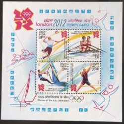 India 2012 Selo Olimpiadas de Londres Volei Remo Canoagem IN BL102