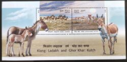 India 2013 Selo Burro IN BL 114