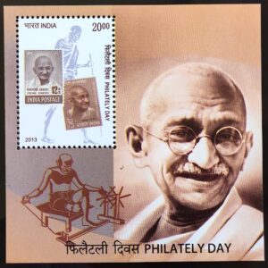 India 2013 Selo Dia da Filatelia Gandhi Servico Postal IN BL 118