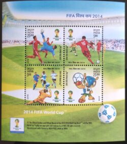 India 2014 Selo Futebol Fifa IN BL 123