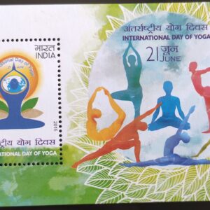 India 2015 Selo Dia Internacional da Yoga IN BL129