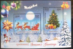 India 2016 Selo Natal Religiao IN BL151