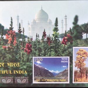 India 2017 Selo Turismo Belezas da India Taj Mahal Flora Arquitetura IN BL 163