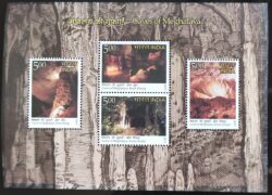 India 2017 Selo Caverna IN BL 164