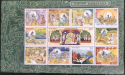 India 2017 Selo Literatura Epico de Ramayana Navio Cavalo IN BL 169