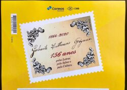 PB 165 Selo Personalizado Gabinete Literário Goyano 2020 Vinheta