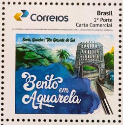 PB 169 Selo Personalizado Bento em Aquarela Serra Gaucha 2020