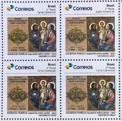 PB 170 Selo Personalizado Museu Arquidiocesano São Joaquim Religião 2020 Quadra